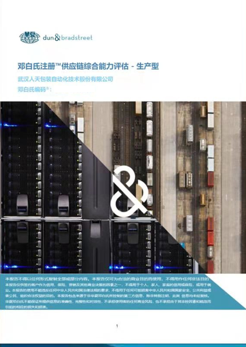 6096501407c92.png 6096501407c92.png